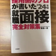 Item thumbnail for item 4bf15c29-f0d4-4a1a-bf44-ea5982762c7f