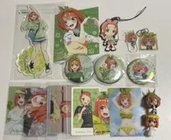 五等分の花嫁　四葉　まとめ売り