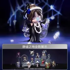 セツ。様 リクエスト 6点 まとめ商品