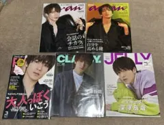 みかん様 リクエスト 2点 まとめ商品