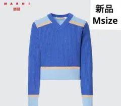 【新品】ユニクロ　ニット　Vネックセーター　マルニ ブルー　M