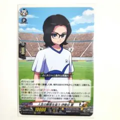イナズマイレブン ヴァンガード 判目才人 EXC 虚影襲雷 - メルカリ