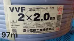 IV緑 LF 1.6mm ビニル絶縁電線 300m2巻セット - メルカリ