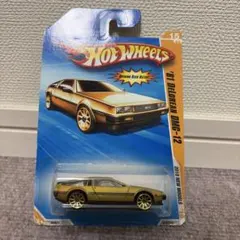 ホットウィール フェラーリ 288 GTO オレンジ ターゲット限定カード