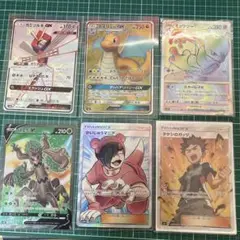 ポケモンカード　まとめ売り