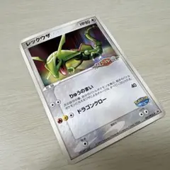 Item thumbnail for item 297c39e8-782c-4e33-82b8-e8c93266ab06