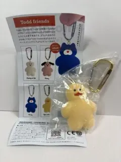 mojojojo Figure Mascot ★you never know