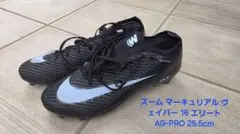 ナイキ マーキュリアル ヴェイパー 16 エリート AG-PRO 25.5cmのサムネイル