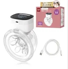 Item thumbnail for item d588b50a-ce12-44b4-bf71-0efe1290a2db