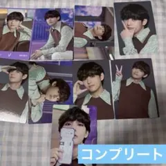 BTS ソウジュ テテ　ミニフォト　コンプ