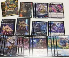 デュエルマスターズ ドロマー インターステラ デッキパーツ クロック