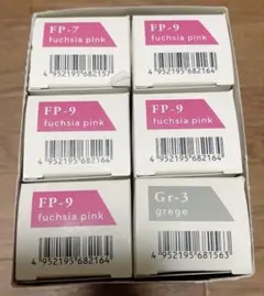 【新品未使用】ルベル　エドルn FPフューシャピンク×5本、Grグレージュ×1本のサムネイル