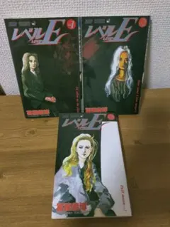2026年最新】レベルeの人気アイテム - メルカリ