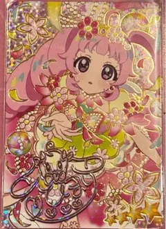 おじゃる様 リクエスト 2点 まとめ商品