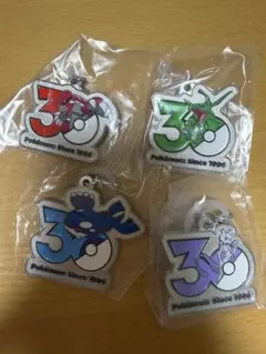 ポケモン 30周年 メタルチャーム グラードン カイオーガ レックウザ