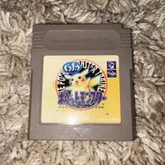 ゲームボーイソフト　ポケモン　ピカチュウ　ソフトのみ