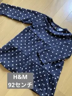 H&M ワンピース　ドット柄　92センチ