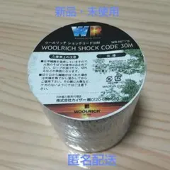 Item thumbnail for item dee51161-3899-445e-9b1f-d42ef536b81b