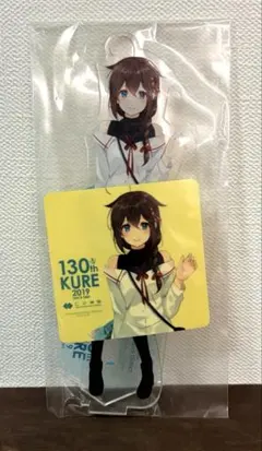 艦これ 呉遠征2026 アクリルスタンド 玉波 - メルカリ