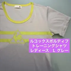 Item thumbnail for item aee4d476-d525-4d7c-88d6-ca379c3921c6