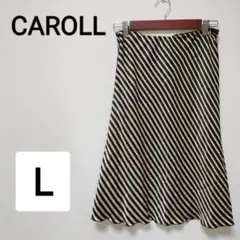 CAROLL L ウエストゴム　薄手　膝下フレアスカート　ツルツル　1906