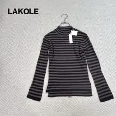 1 新品 タグ付 ラコレ リブモックネック ボーダー ニット プルオーバー S