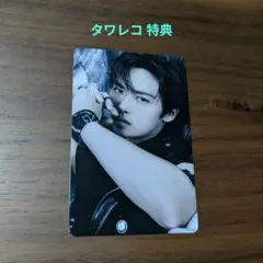 リノ GIANT タワレコ 特典 トレカ stray kids フォトカード