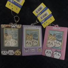ちいかわ　クリアカードケース　3種類セット　ハチワレ　うさぎ