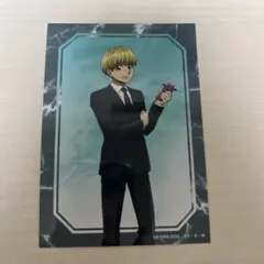 ハンターハンター アニメイトフェア シャルナーク