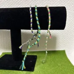 ミサンガ アンクレット 三本セット 定形外 496