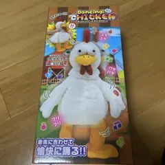 ダンシング！バタバタチキン ぬいぐるみ