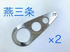 Item thumbnail for item 4698989e-41ae-4176-9fe5-3579a8e4141b