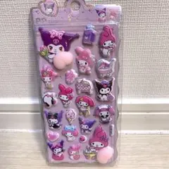 おしりぷにぷにシール ラブブ