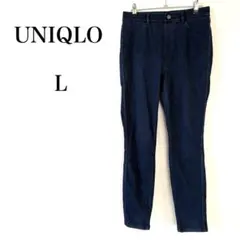 ユニクロ ヒートテック ストレッチスキニーパンツ ダークブルー レディース【L】