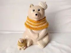 しろくま貯金箱 ちびくま ベレー帽 セーター 3点セット