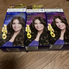 Wella WELLATION 2+1 白髪染め 3色セットのサムネイル