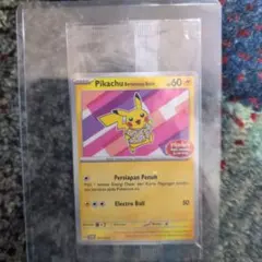 インドネシア ピカチュウ