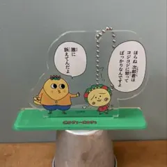 Item thumbnail for item e8fabc25-9620-4489-98ab-2a0d37a6dc48