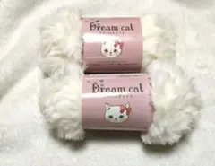 ドリームキャット