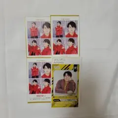 SixTONES髙地優吾POWERカード証明写真ザテレビジョンTVガイド