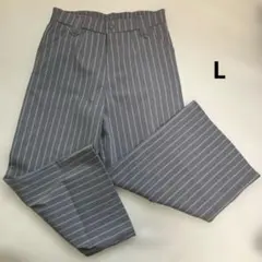 レディース　パンツ　ワイドパンツ　ストライプ　ストレッチ　グレー　L