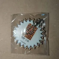 Item thumbnail for item e7c1369c-c4df-425e-bb22-3316039db923