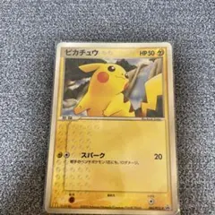 海外限定・未開封 Pokemon Day 30周年 ピカチュウプロモ 英語版 - メルカリ