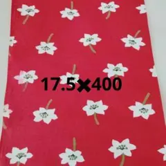 Item thumbnail for item b63d9a17-1499-4c91-b2e4-1bbd2e952e14