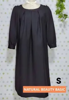 【NATURAL BEAUTY BASIC】S 黒 七分袖 ひざ丈ワンピース
