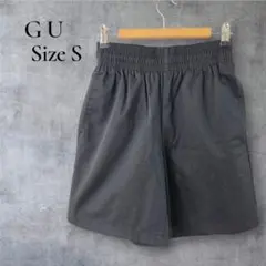 GU ジーユー　シェフショーツ　ハーフパンツ　黒 S　ユニセックス