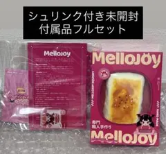 2026年最新】マジックパウダーの人気アイテム - メルカリ