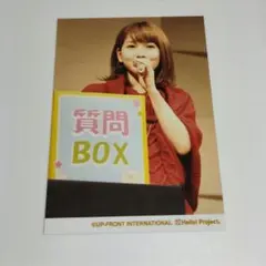 モーニング娘。 光井愛佳 L判 公式生写真10 - メルカリ