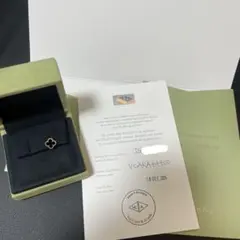 正規品　Van Cleef & Arpels アルハンブラ ピアス スウィート