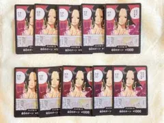 ドンカード ワンピース カードゲーム